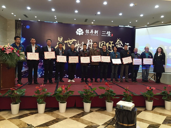 友誼咨詢晟通·梅溪湖國際總部中心監理項目喜獲“年度最佳承包商”獎