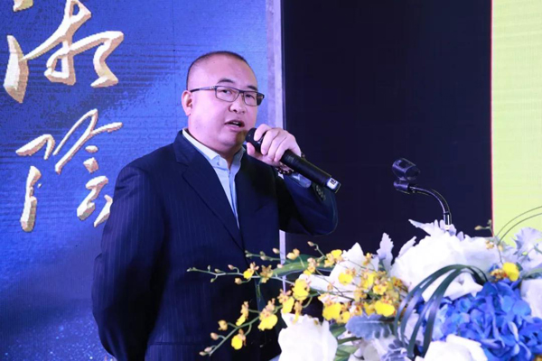 張海岸董事長受邀出席第九屆湖湘財富峰會并作主題發言