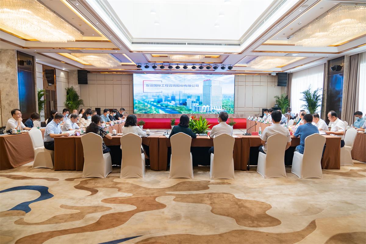 國家統計局服務業統計司李鎖強司長一行蒞臨友誼咨詢考察調研