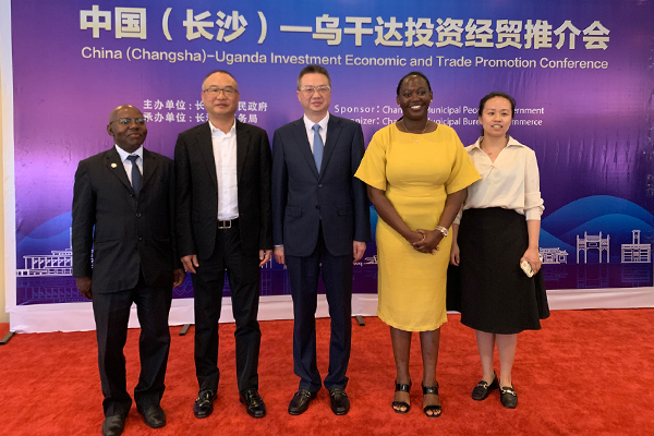 張海岸董事長隨長沙經(jīng)貿(mào)代表團訪問非洲