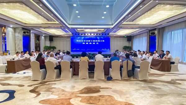 鹿山廳長 (1).jpg