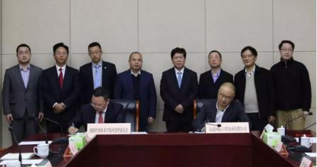 微信截圖_20210923170721.jpg 微信截圖_20210923170721.jpg