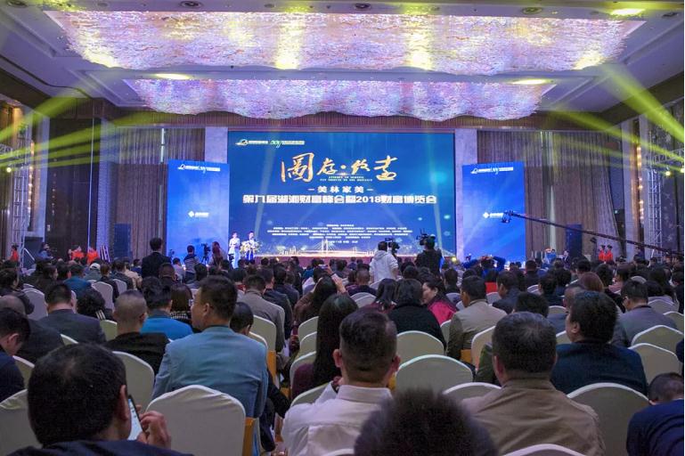 微信截圖_20210923172355.jpg 微信截圖_20210923172355.jpg