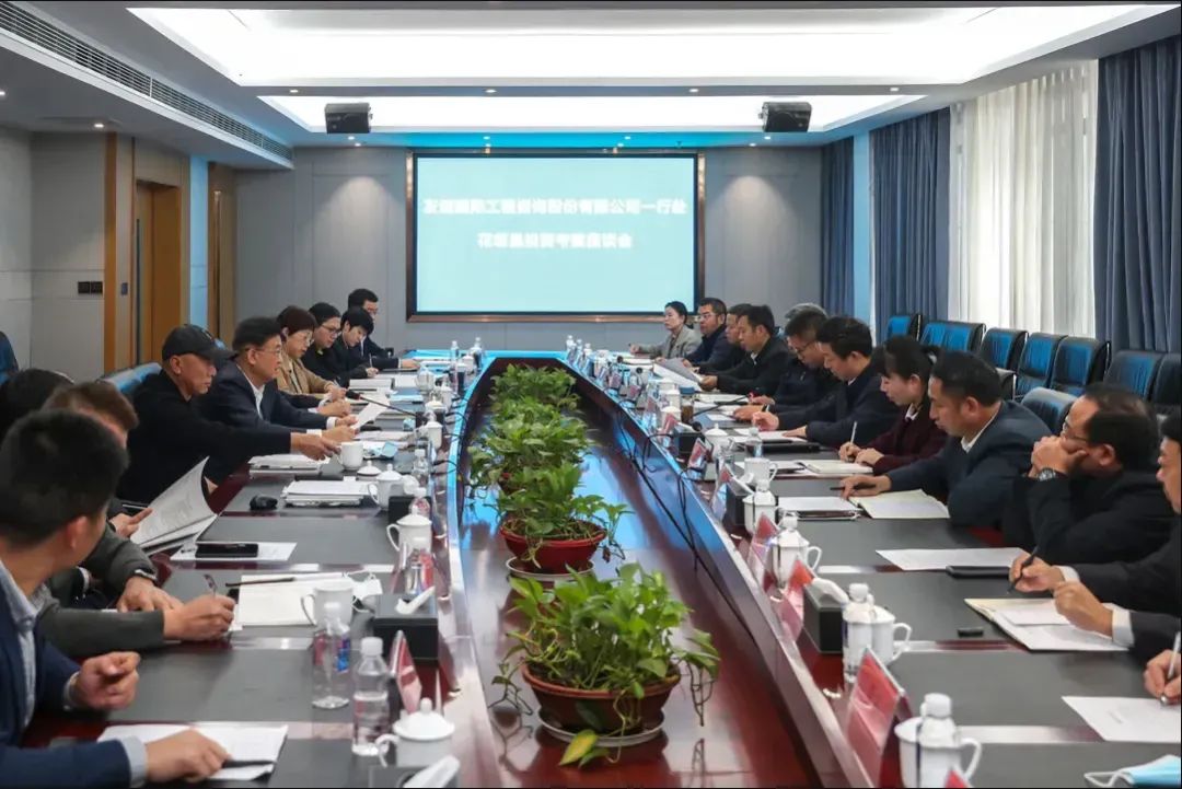 微信圖片_20220105154526.jpg 微信圖片_20220105154526.jpg