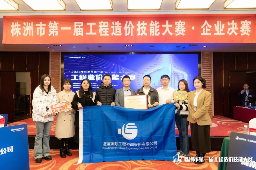 微信圖片_20230329171552.jpg 微信圖片_20230329171552.jpg