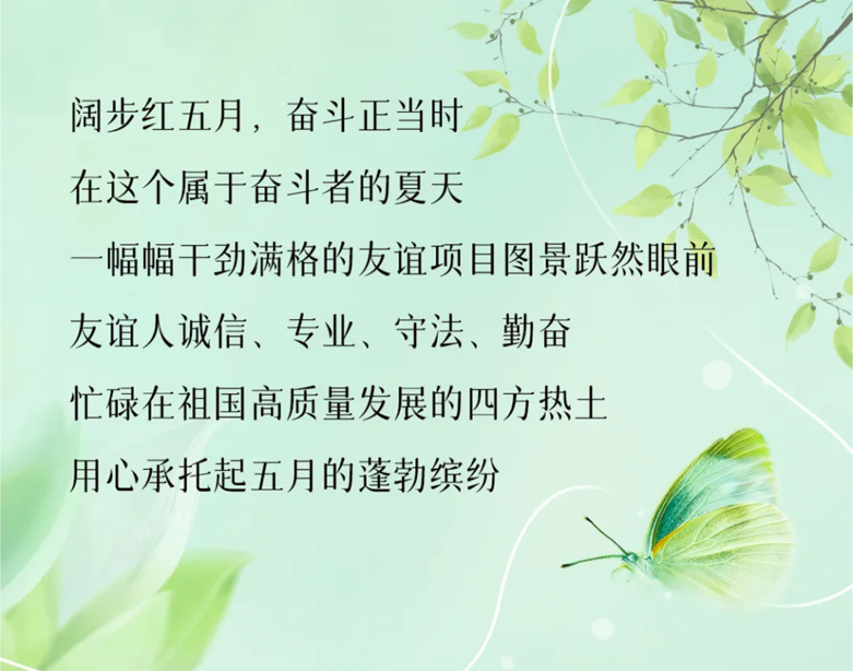 show_452542751_1685006163768_01.jpg show_452542751_1685006163768_01.jpg