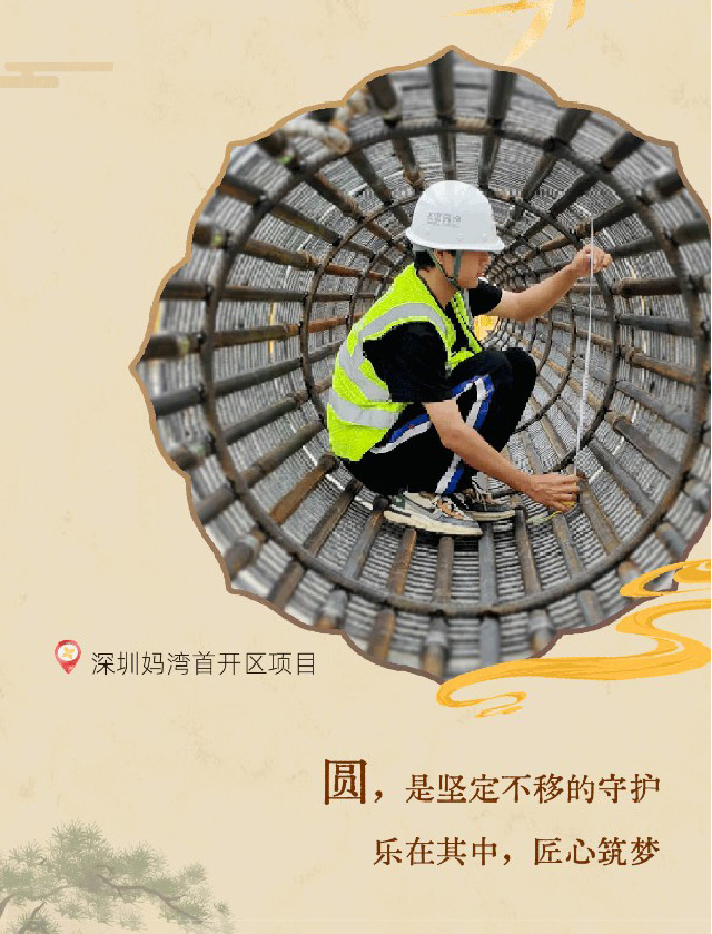 show_564559677_1727321552840_06.jpg show_564559677_1727321552840_06.jpg