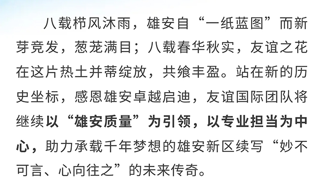 官網_11.jpg 官網_11.jpg